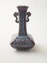 Load image into Gallery viewer, CHINESE SOLIFLORE VASE
